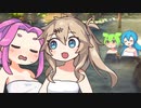温泉ガールズトーク【ずんだもんギャルゲ42】