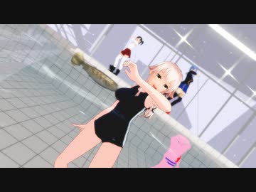 【MMD艦これ】ゆらむしは水に浮くらしい…～ワールドワイドワンダー／WORLD WIDE WONDER～【GWスク水まつり第6弾は由良さんです】
