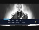 法廷バトルで無罪を勝ち取れ！[逆転裁判1]実況プレイ88
