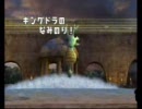 ポケモンバトルレボリューション　のりたま4　シングル