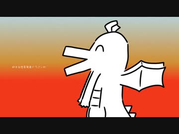 好きな惣菜発表異常