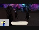20240106 【FFXIV】一般人のフリーな生活（製品版）85日目　暁月のフィナーレをフィナーレする編part1【生放送TS】