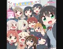 【歌ってみたおじさん】虹ヶ咲学園校歌【にじよん あにめーしょん2 主題歌】