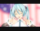 【MMD】つみ式ミクさんでワールドワイドワンダー【カメラ配布】