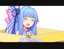 拾ってください