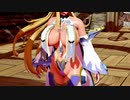 対魔忍MMD 鬼崎きらら