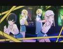 絵名・瑞希・リン・レンで劣等上等【プロセカ3DMV】