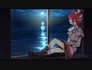 泡沫の夢/重音テトSV