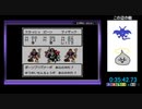 GB版マルタのふしぎな鍵　ルカ編RTA　1：53：15