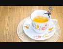 ハーブティ feat.初音ミク