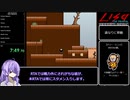 【LISA: The Painful】ブラッドの悪夢RTA 2:11:36 Part1【結月ゆかり】