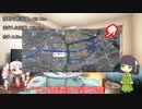 【VCB】2024年、走ります　～第12週～