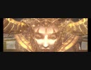 【FF14】極女神ソフィア討滅戦【Lv90 制限解除3人PT】お礼参り