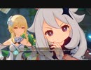 【原神】昔から憧れてた生き別れの双子の兄を探す旅#197