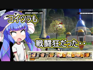 今のチュートリアルってどんな感じ？サバイバーCPUの生態とは！！【ドラゴンボールブレイカーズ】