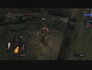 Darksouls Remastered Any% アストラの直剣 IGT25:47