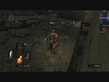 Darksouls Remastered Any% アストラの直剣 IGT25:47