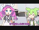 水道奮闘記 まとめ３