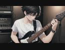 渇いた望み / Ryo