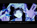 Shadow Shadow - Azari 歌ってみた