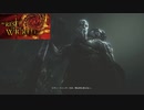 【No Rest for the Wicked】実は道中で10時間くらい使ってます＾＾≪リヴン・ツインズ戦≫【ノーレストフォーザウィケッド】#3