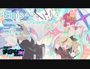 Elpis (feat:花隈千冬&Nozawa)