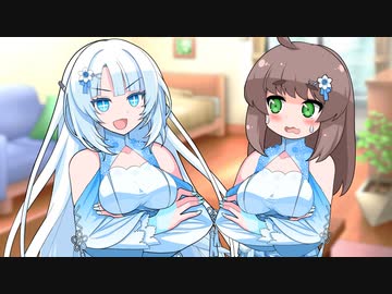 雪さんがまろんに自分の服を着せて遊ぶ話/【VOICEVOX劇場】