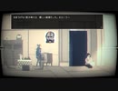だっとさんの Narita Boy【実況プレイ】その2