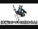 俺バカだから分かんねぇけどよぉ～バンド要素とリスペクト要素があったらよぉ～そりゃあもうコピーバンドなんじゃあねえか？