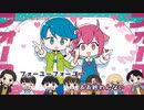 【ニコカラ】推論的に宇宙人(offvocal)