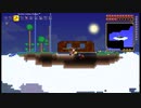 【2024/4/24】 1からTerrariaを遊ぶ枠　初めてのマスター編　アーカイブ1　1/2