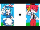 【UTAUカバー】メズマライザーfeat.天辻雷＆地守葉風　ust配布あり