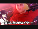 とりあえず投げたい霊夢の龍が如く極実況 part10