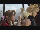 【PS5】FFⅦリマスターとリバースを比較 CHAPTER 7 Part.09