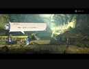 百英雄伝【Rising】Part10 ニコ生・アーカイブ ※ネタバレあり