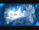 フィルム / feat.可不