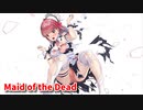 【Maid of the Dead】ちょっとえっちなVampire Survivors！ローグライクアクションゲームをやっていく！【Part3】