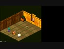Super Luigi RPG Star Powered v3 Playthru Pt.4