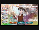 ダンクロ【神愛のゴールデンタイムWピックアップ】10回引く