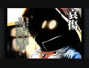 ファイナルファンタジーⅨ で遊ぶ２
