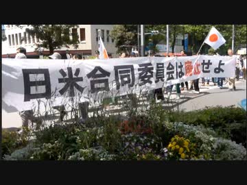 池袋デモ行進 ② 〜日米合同委員会を廃止せよ！〜「主権回復記念日 真の独立を目指そう」2024/4/28 東池袋中央公園