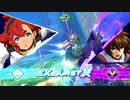 EXVS2OB　04.28　無制限プラマ　エアリアル視点