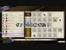 【初見】ファイアーエムブレム風花雪月実況プレイpart586【プレイ】