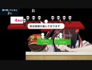 【ちゃんみわじゃんナン名勝負】イ/ェ/ゴ/ンvs糞漏らし弱男