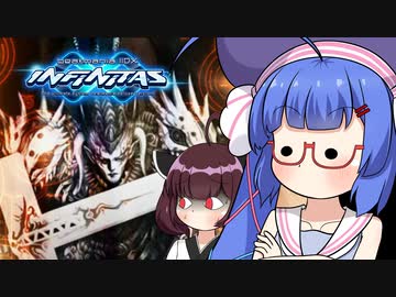 【beatmaniaIIDX】当たればこっちのモンなんだヨォ【音街ウナ、東北きりたん実況】