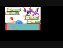 【ゆっくり実況】最大レベル上昇でランダム封印されるポケットモンスター エメラルド　Part15