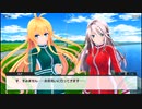 【アトワ】デタリキZ × アートワール　交錯！魔法学園からやってきた少女たち part 1【コラボ】