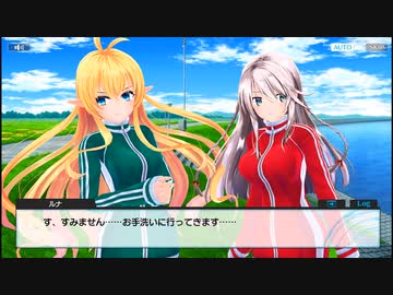 【アトワ】デタリキZ × アートワール　交錯！魔法学園からやってきた少女たち part 1【コラボ】