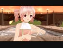 【第16回ラジP杯】夕陽ケ丘に咲いた花は　カバー【MMD】