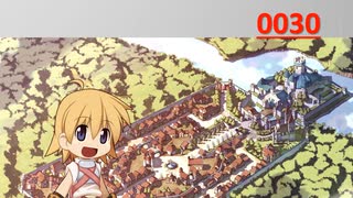 この先生きのこるRO ～2024 RO 春の新生活ガイド～ 0030